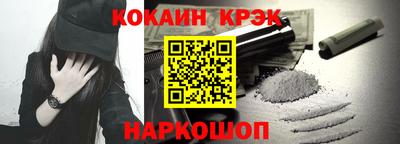ГАЛЛЮЦИНОГЕННЫЕ ГРИБЫ Заводоуковск