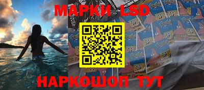 ГАЛЛЮЦИНОГЕННЫЕ ГРИБЫ Заводоуковск