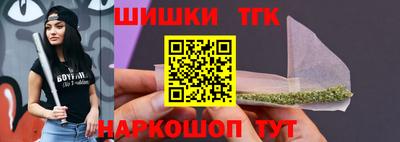 наркотики Заволжье