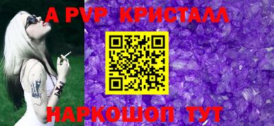 ГАЛЛЮЦИНОГЕННЫЕ ГРИБЫ Заводоуковск