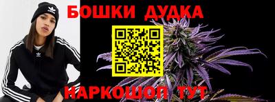 ГАЛЛЮЦИНОГЕННЫЕ ГРИБЫ Заводоуковск