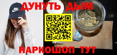 ГАЛЛЮЦИНОГЕННЫЕ ГРИБЫ Заводоуковск