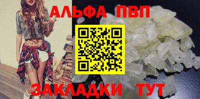 наркотики Заволжье