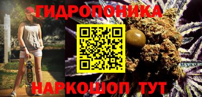 наркотики Заволжье
