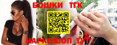 PSILOCYBIN Жуковский