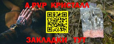 наркотики Заволжье