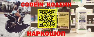 PSILOCYBIN Жуковский