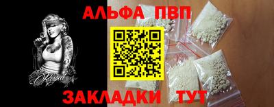 PSILOCYBIN Жуковский