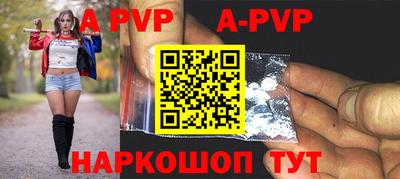 ГАЛЛЮЦИНОГЕННЫЕ ГРИБЫ Заводоуковск