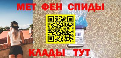 ГАЛЛЮЦИНОГЕННЫЕ ГРИБЫ Заводоуковск