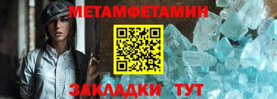 гашишное масло Ирбит