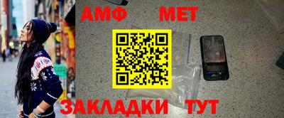 наркотики Заволжье