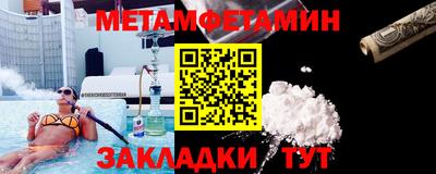 PSILOCYBIN Жуковский