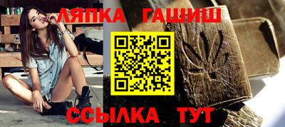 наркотики Заволжье
