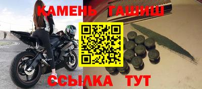 ГАЛЛЮЦИНОГЕННЫЕ ГРИБЫ Заводоуковск