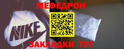 ГАЛЛЮЦИНОГЕННЫЕ ГРИБЫ Заводоуковск
