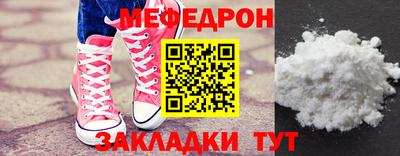 наркотики Заволжье