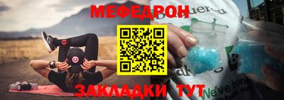 PSILOCYBIN Жуковский