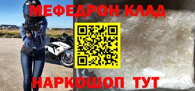 ГАЛЛЮЦИНОГЕННЫЕ ГРИБЫ Заводоуковск