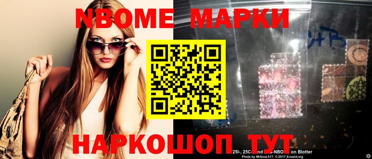 LSD-25 экстази кислота Майский