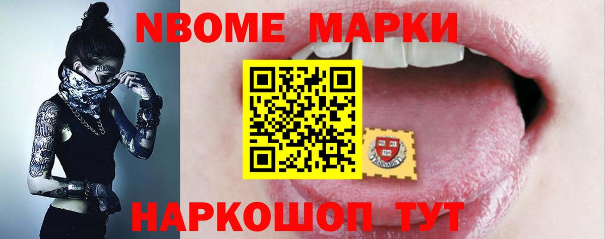 blacksprut ONION  LSD-25 экстази ecstasy  Вход с VPN  Майский  LSD-25 экстази ecstasy 