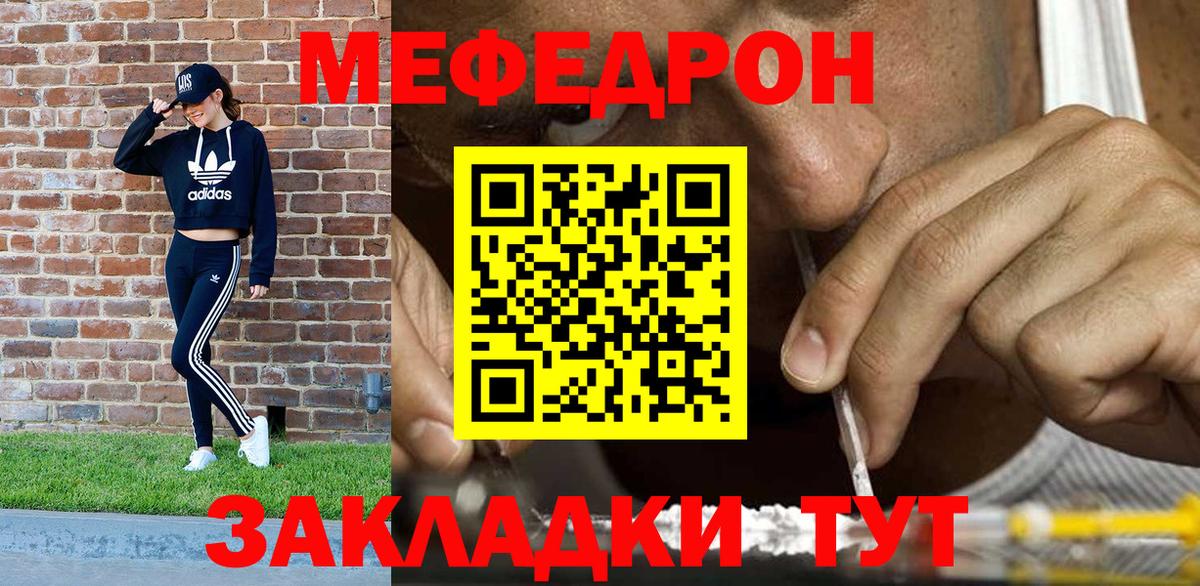 ГАШИШ Майский